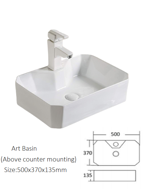 Vista Rounded Rectangular Ceramic Vessel Sink